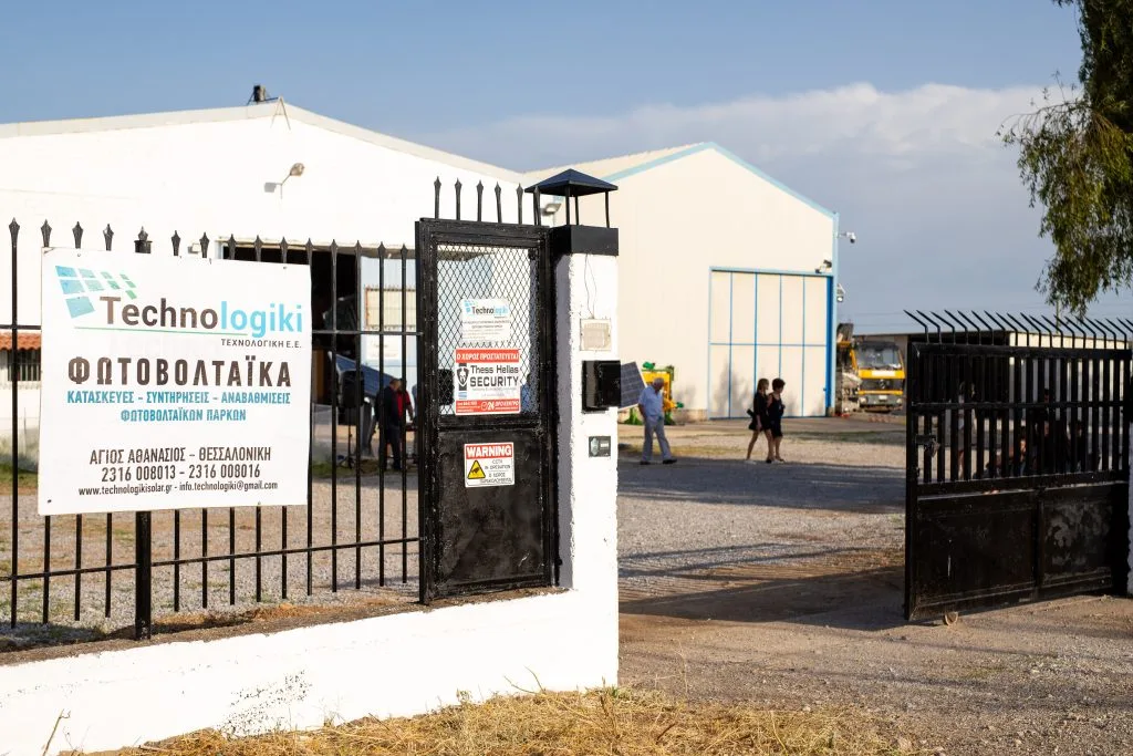 Φωτοβολταϊκό έργο της Τεχνολογικής Ε.Ε. — Εγκατάσταση σε στέγη
